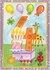 Postcard Inga Berkenstrater | 4 - Children's Birthday_