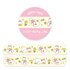 Duckies With Bows Washi Tape - Little Lefty Lou _
