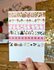 Washi Tape | Forest critters - Only Happy Things_