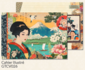 Illustrated notebook Gwenaëlle Trolez Créations - Japan_