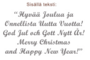 Postcard 483 by Katja Saario - Christmas Dinner_