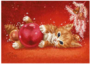 Postcard 397 by Katja Saario - Christmas Kitten_