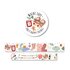 Washi Tape | Christmas Girl - Only Happy Things_