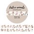 Washi Tape Festive Animals by Penpaling Paula_