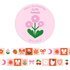 Cute girly things Washi Tape - Muchable_