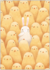 Postcard | Easter bunny in a flock of chicks_