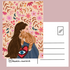 Studio LaWiene Postcard - Cat on my shoulder_
