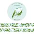 White flowers blue print Washi Tape - Muchable_