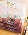 Wild Pencil Studio A5 Notepad - Autumn_