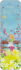 Bookmark Kristiana Heinemann - Short break (woman reading on a bench)_