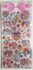 Sanrio Little Twin Stars Seal Sticker | Carrousel_