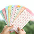 Cute Kawaii Envelopes | Rocking Horse_