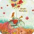Jehanne Weyman Postcard | Happy Birthday_