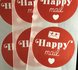 5 Stickers | Happy Mail_